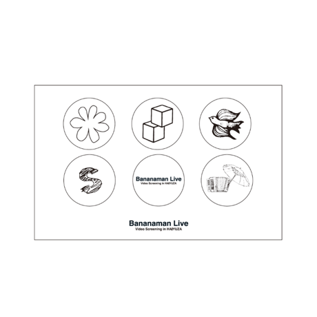 CATEGORY その他 | bananaman goods store CATEGORY その他 | bananaman goods store