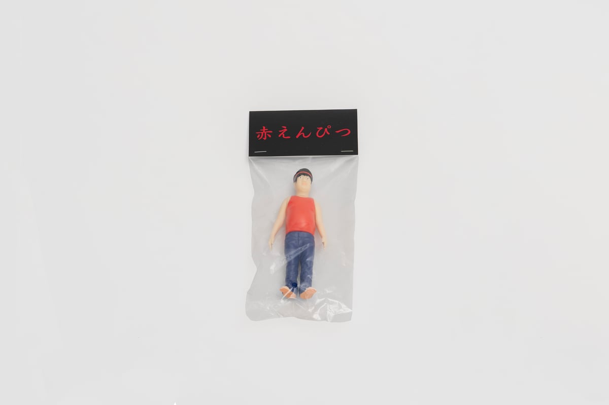 赤えんぴつ ソフビ （ひーとん） | bananaman goods store