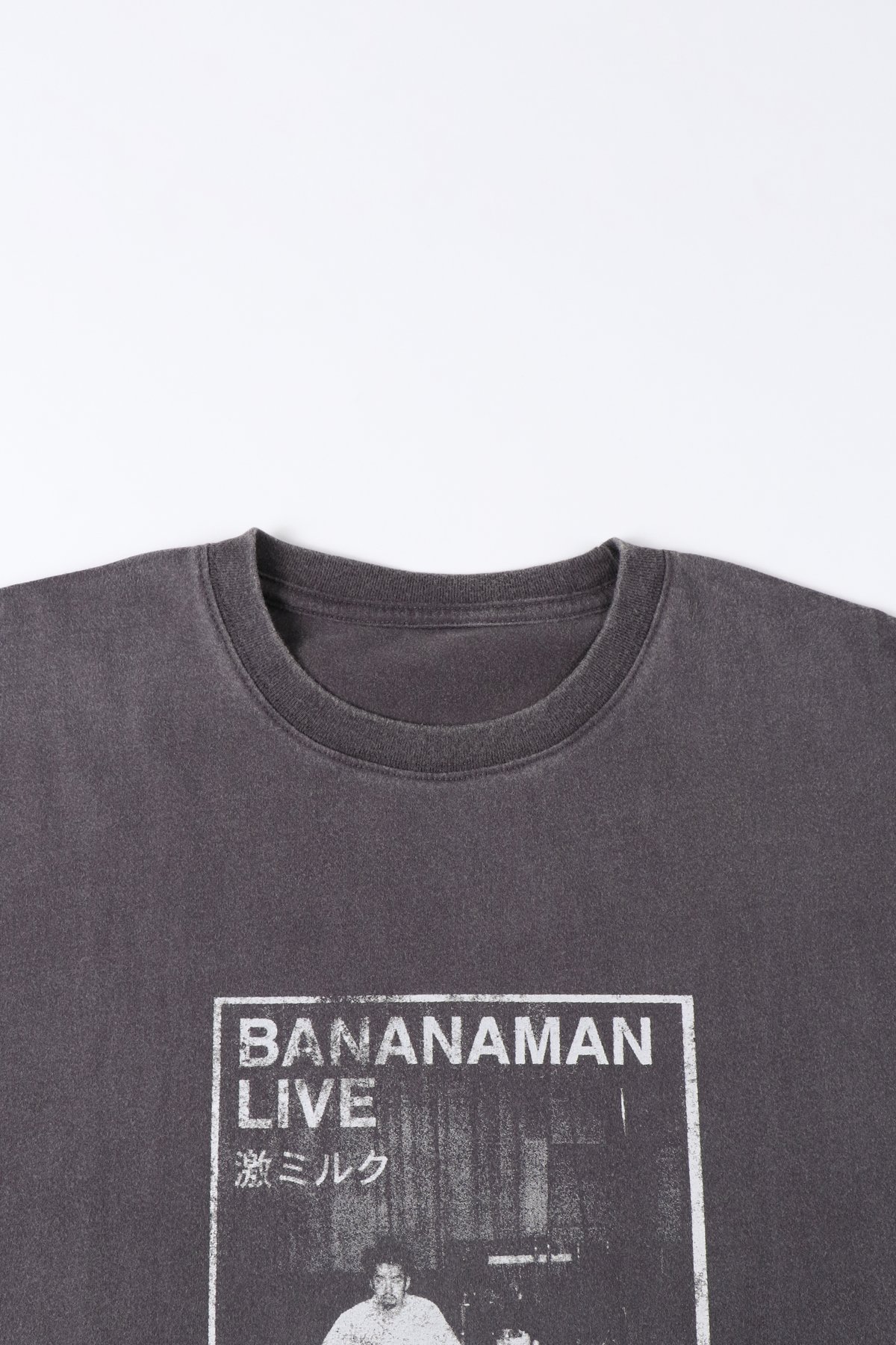 激ミルク TEE 2001 | bananaman goods store 激ミルク TEE 2001 | bananaman goods store