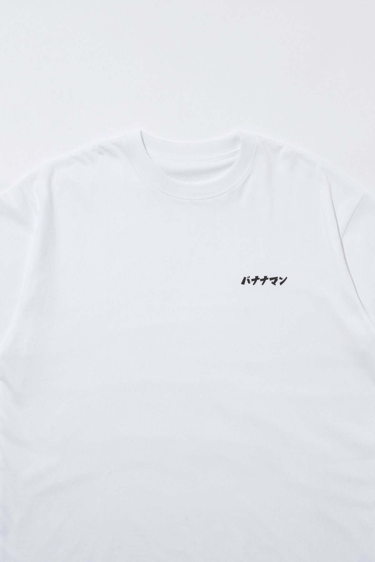 バナナマン ロゴ LONG TEE Tシャツ XL ポップアップストア 2025 バナナマン ロゴ LONG TEE Tシャツ XL ポップアップストア 2025