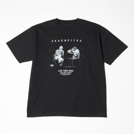 bananaman goods store