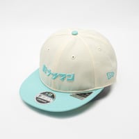Bananaman 9FIFTY RETRO CROWN CAP | bananaman go