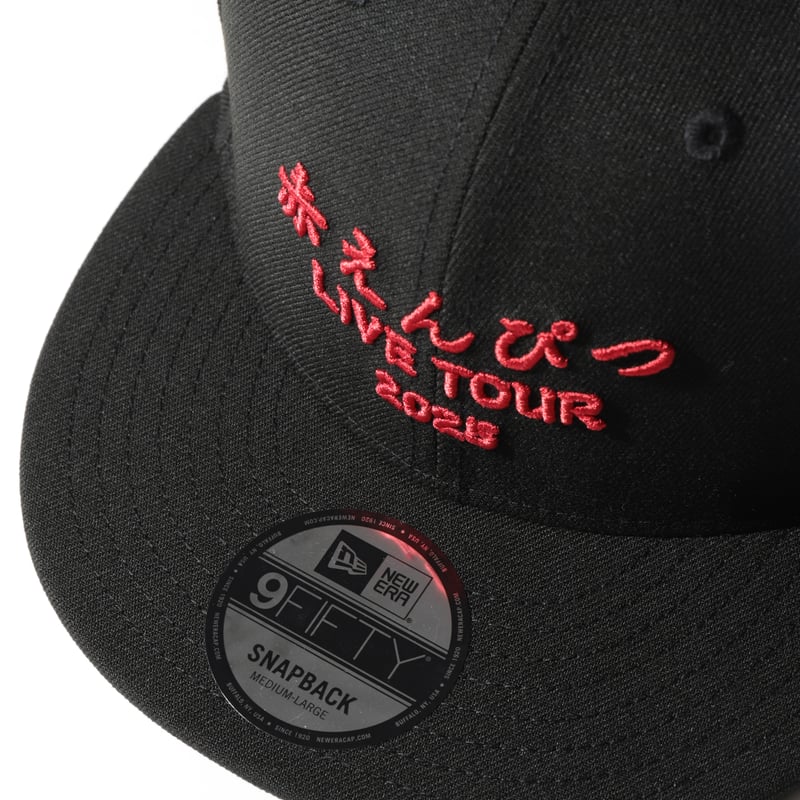 赤えんぴつ 武道館 バナナマン ニューエラ キャップ NEWERA 赤えんぴつ LIVE TOUR 2025 9FIFTY CAP(BLK) | bananama