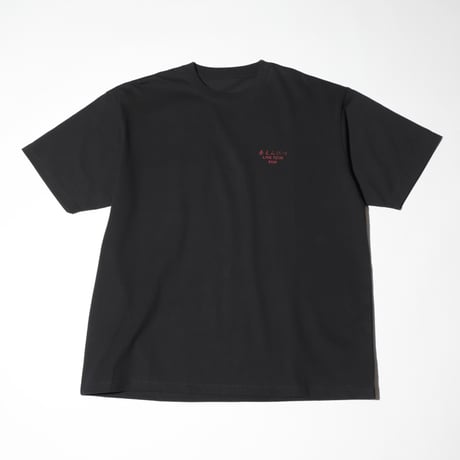 bananaman goods store