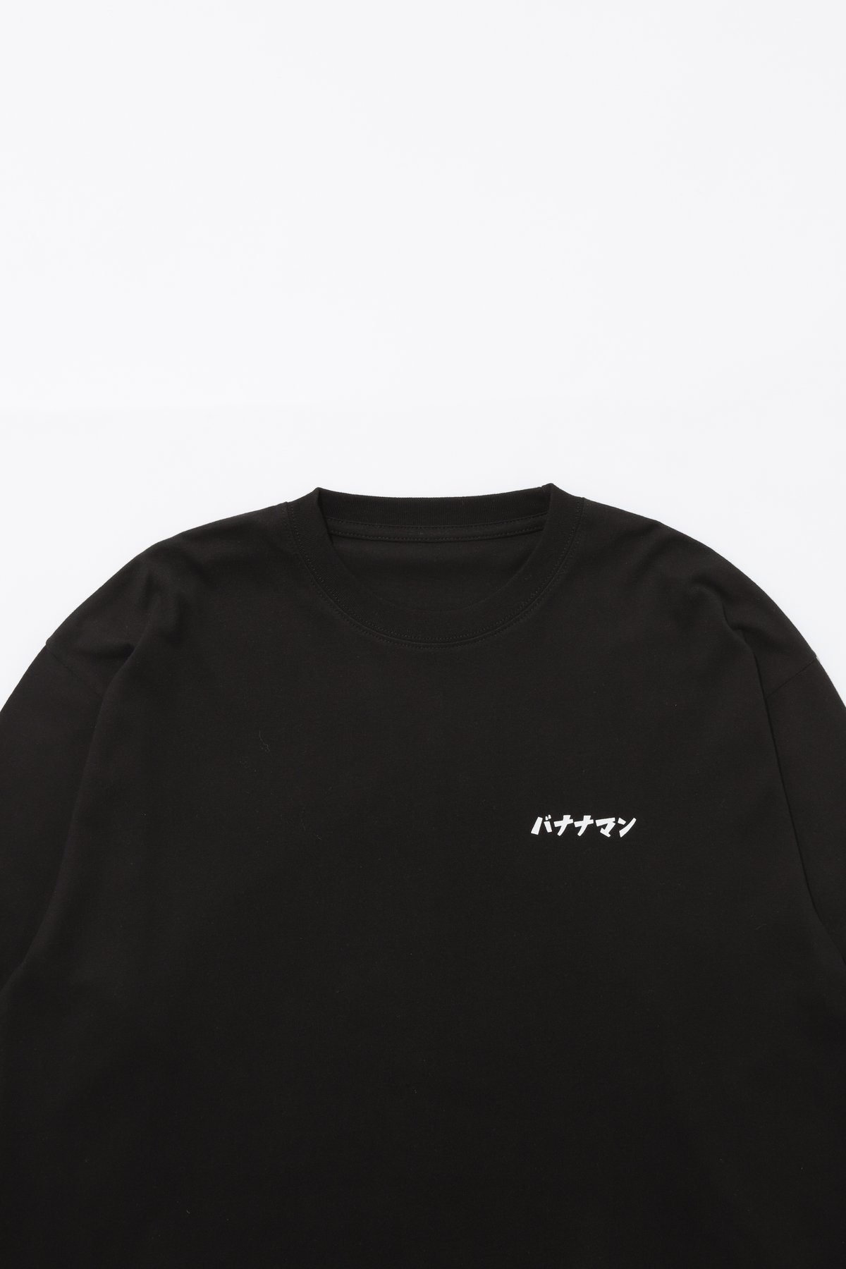 バナナマン ロゴ LONG TEE | bananaman goods store