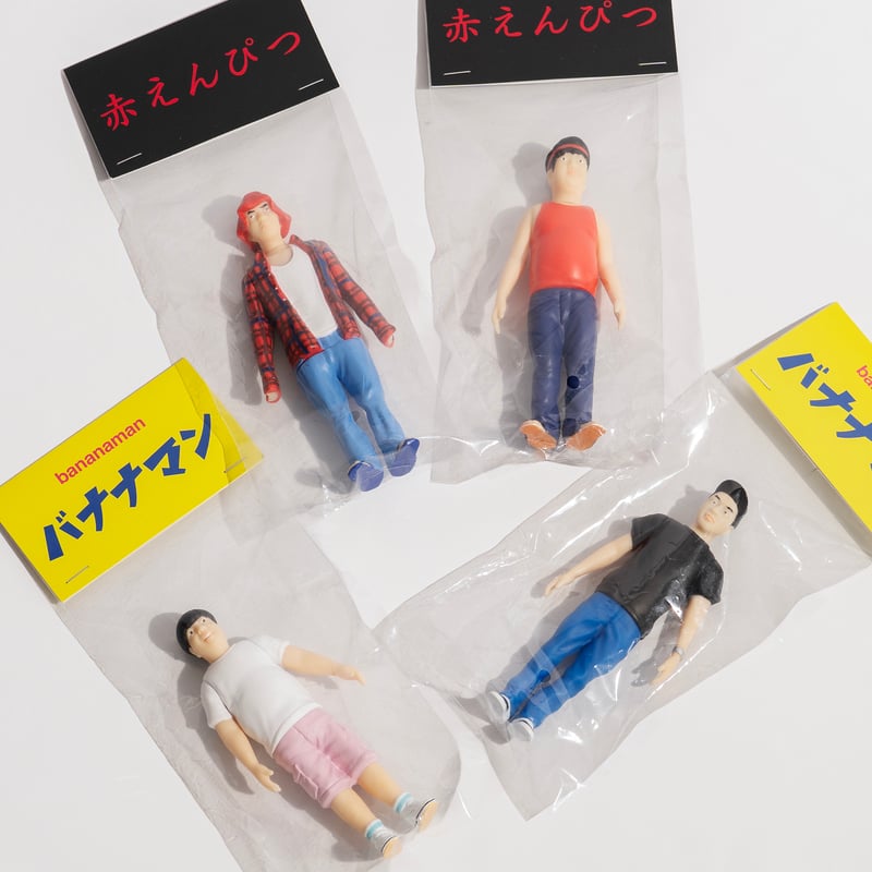 バナナマン ソフビ （SHITARA） | bananaman goods store