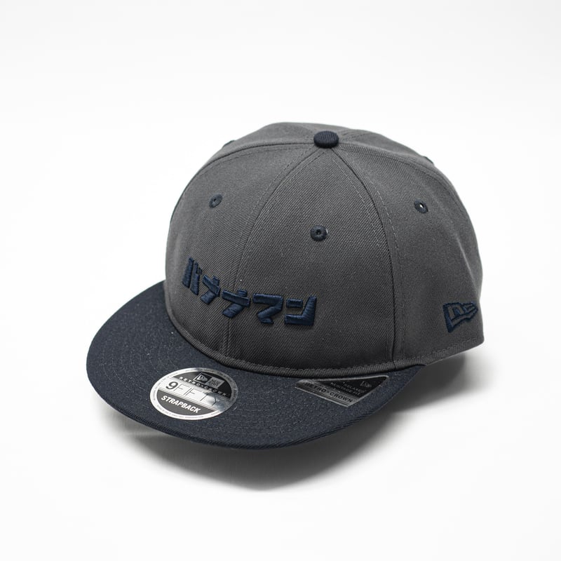 バナナマン 9FIFTY RETRO CROWN CAP | bananaman goods