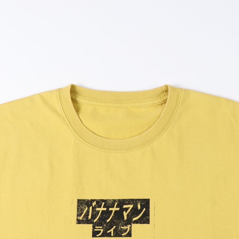 処女TEE バナナマン