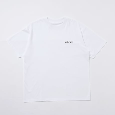 CATEGORY Tシャツ | bananaman goods store
