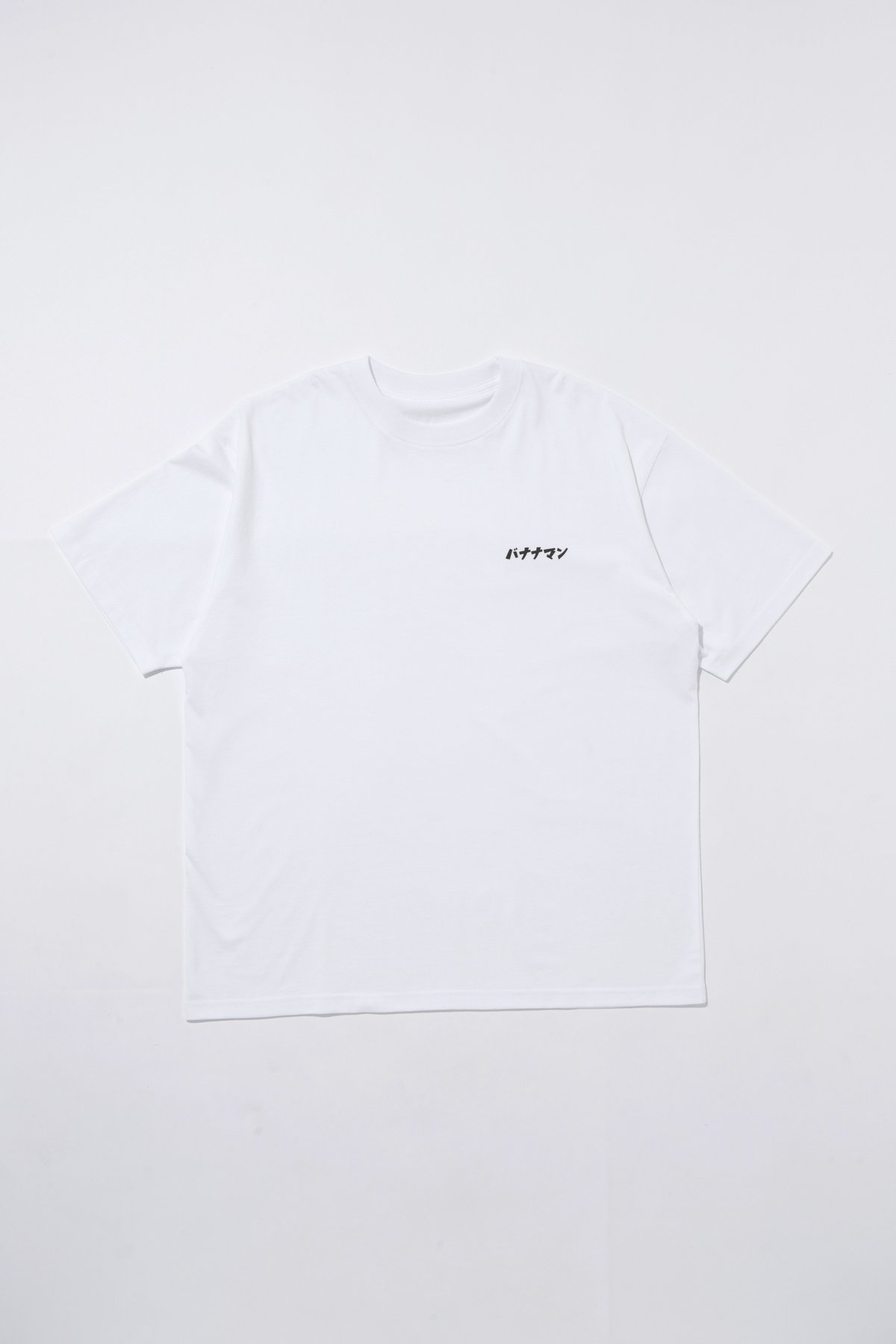 バナナマン ロゴ TEE | bananaman goods store