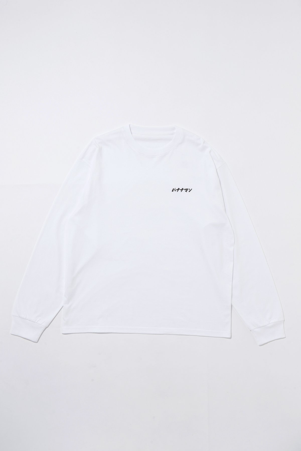 XL バナナマン ロゴTEE Tシャツ　ライブ　W バナナマン ロゴ LONG TEE | bananaman goods store