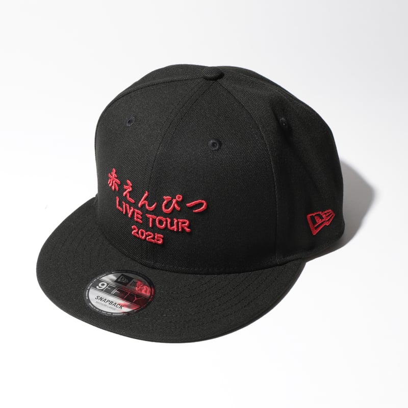 赤えんぴつ 武道館 バナナマン ニューエラ キャップ NEWERA 赤えんぴつ LIVE TOUR 2025 9FIFTY CAP(BLK) | bananama