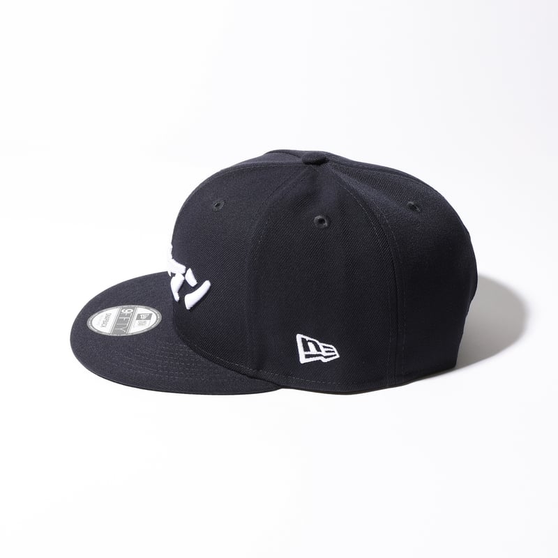 バナナマン 9FIFTY CAP from bananaman live 2017 | ba バナナマン 9FIFTY CAP from bananaman live 2017 | ba