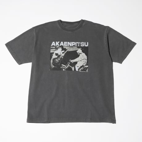 bananaman goods store