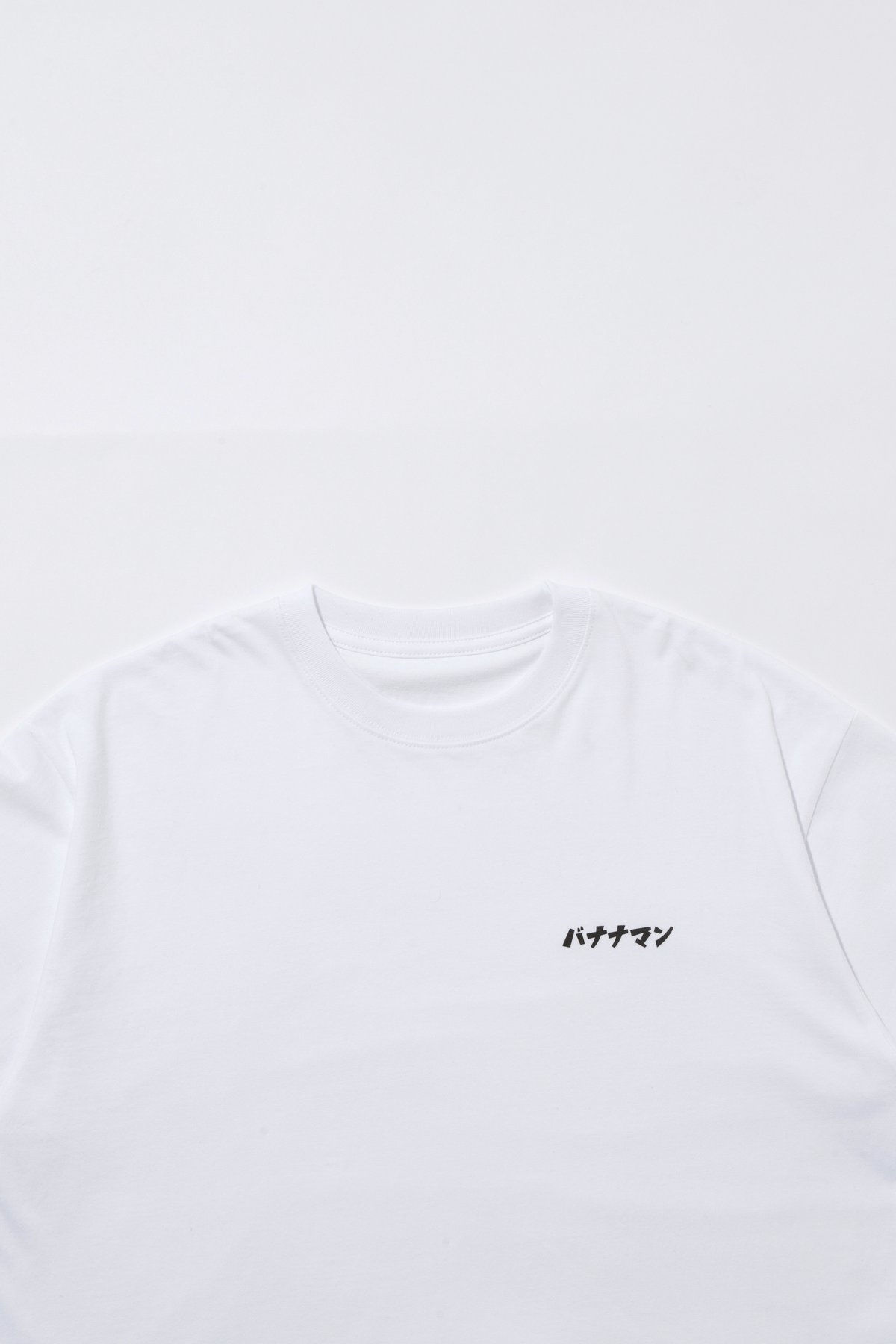 バナナマン ロゴ TEE | bananaman goods store