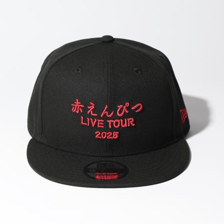 bananaman goods store