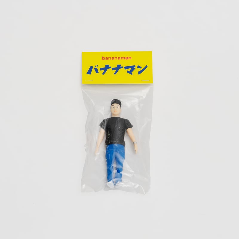 バナナマン ソフビ （SHITARA） | bananaman goods store