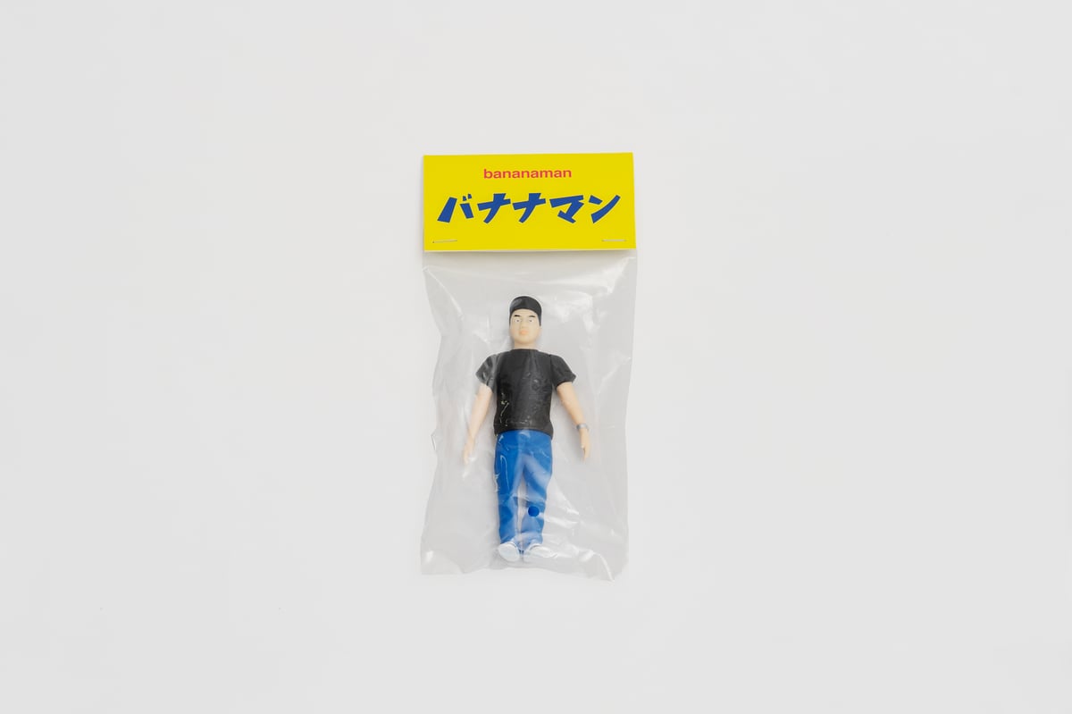 バナナマン ソフビ （SHITARA） | bananaman goods store