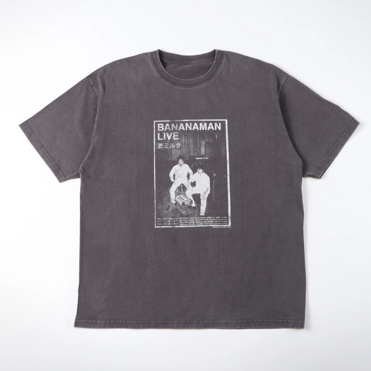 未開封】バナナマン バT サイズM Tシャツ 単独ライブ 2017の通販