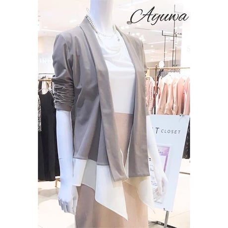 【モカ×ホワイト】裏起毛カーディガン