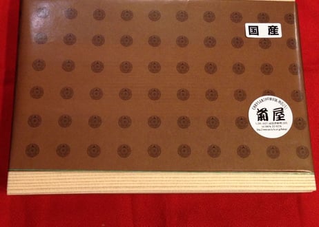 組み合わせ自由国産鰻4尾セット