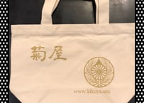 ウェブショップ限定菊屋オリジナルミニトートバッグ