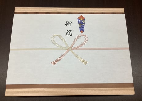 組み合わせ自由国産鰻4尾セット