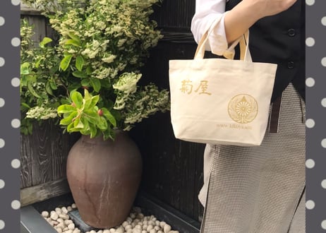 ウェブショップ限定菊屋オリジナルミニトートバッグ