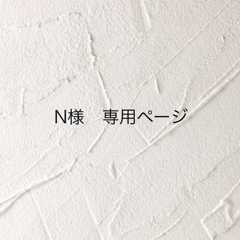 N様専用 Nさま専用（原画）初秋の足音【A5サイズ／水彩画／#2585