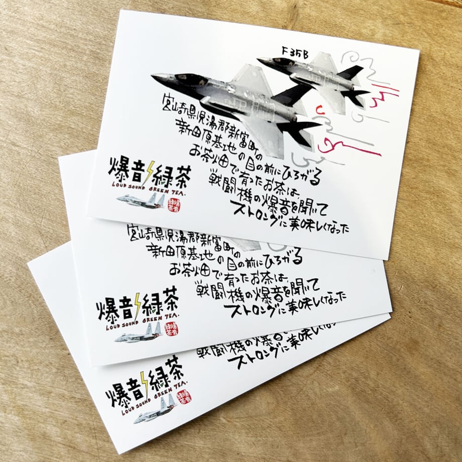 638d4e868da73b24f53f64e0