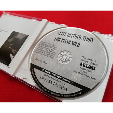 組曲 イーハトーヴォ物語 ピアノ・ソロ版CD（2013年新録音～2019年リマスター）※日本国内送料無料
