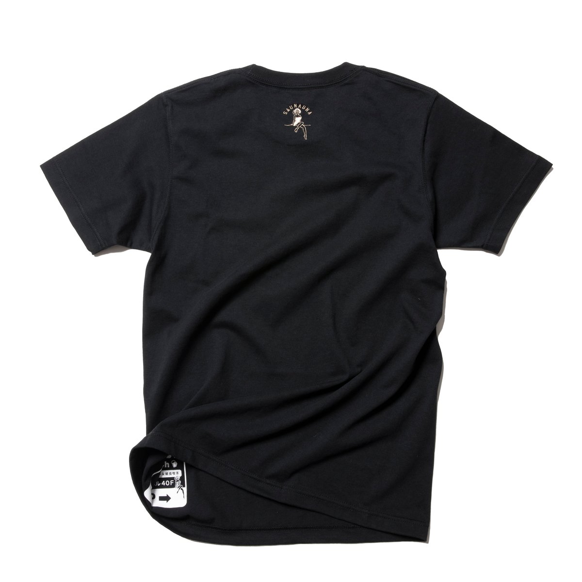 背面刺繍入り黒ポケットTシャツ | SAUNAUNA