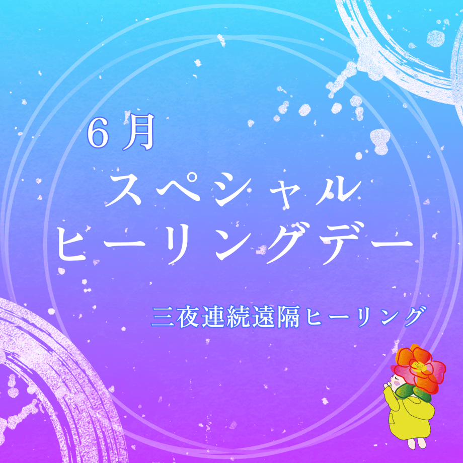 6a1d3737173c4a24783dc3c2