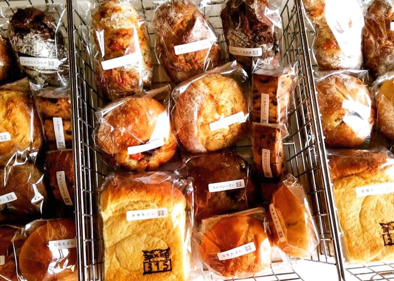 いろいろA箱【6月17日～19日発送分】 | 315bakery