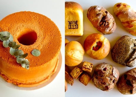 CATEGORY 詰合せ(パン＋シフォン） | 315bakery