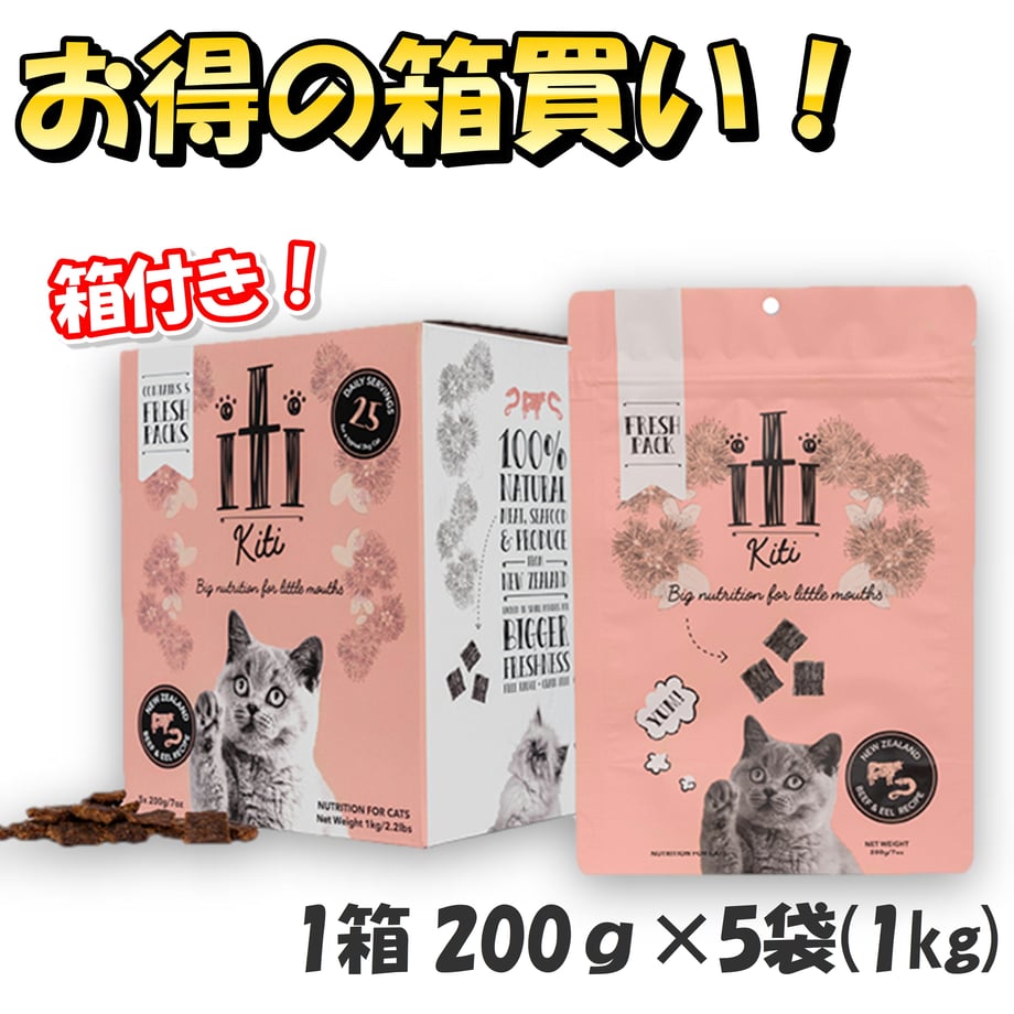 62ca6e90d8587403274c9c23