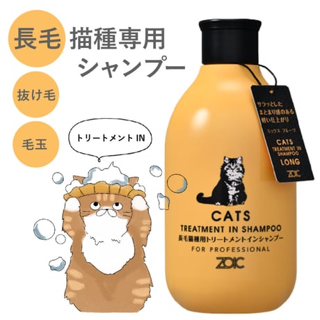 新品】ノルバサンシャンプー 3.78L ペット用 使用期限2025.7 新品】ノルバサンシャンプー 3.78L ペット用 使用期限2025.7