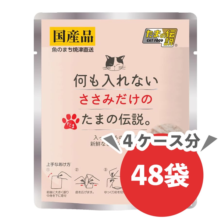 67c142944adcc20033826b42