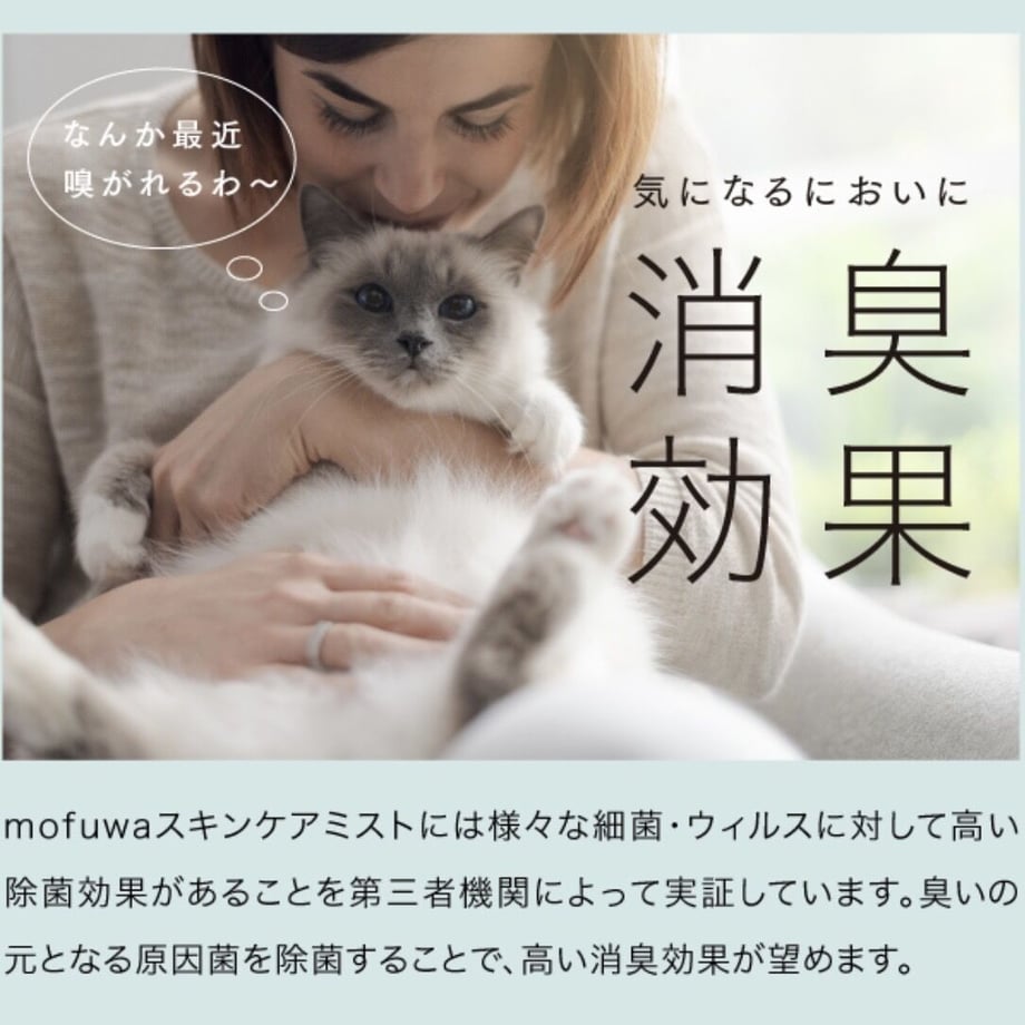 6364be70211ac36abc6f28eb