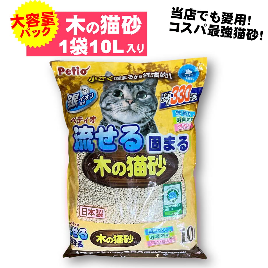 66a2028a9391c40495490737