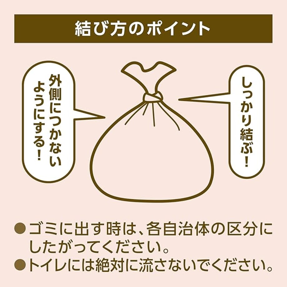 66a1fe6181527003604686ad