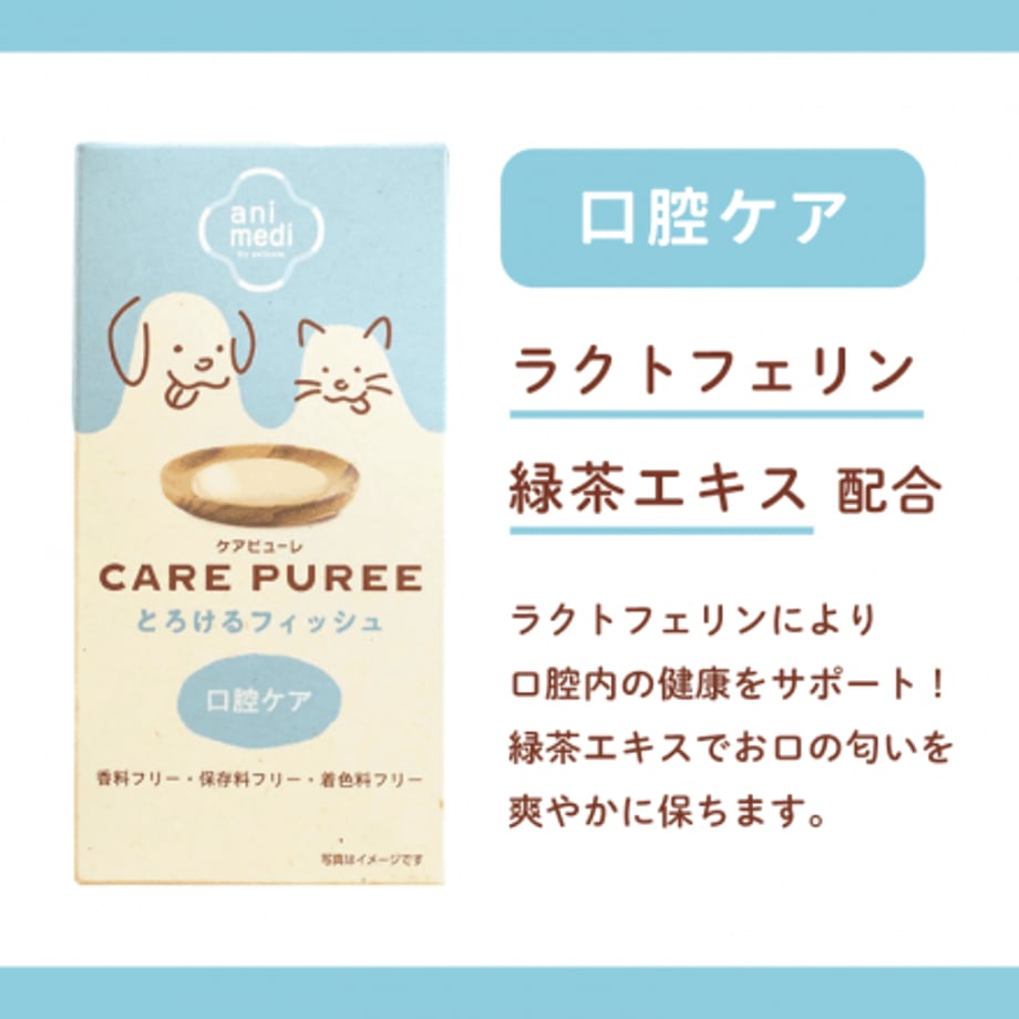 6709ed836396ba0632944f3e