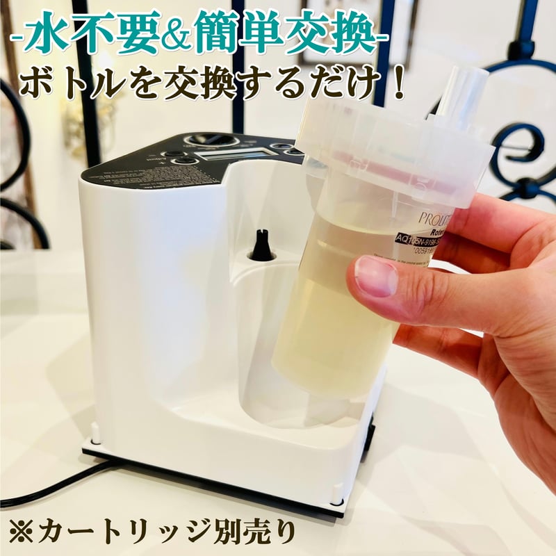 希少‼︎ Air-Q100 アロマディフューザー☆中古カートリッジ2本付き