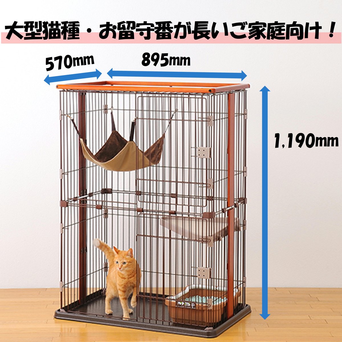 キャットケージ キャットゲージ 3段 猫用品 多機能 グレー 分割 キャットケージ キャットゲージ 3段 猫用品 多機能 グレー 分割