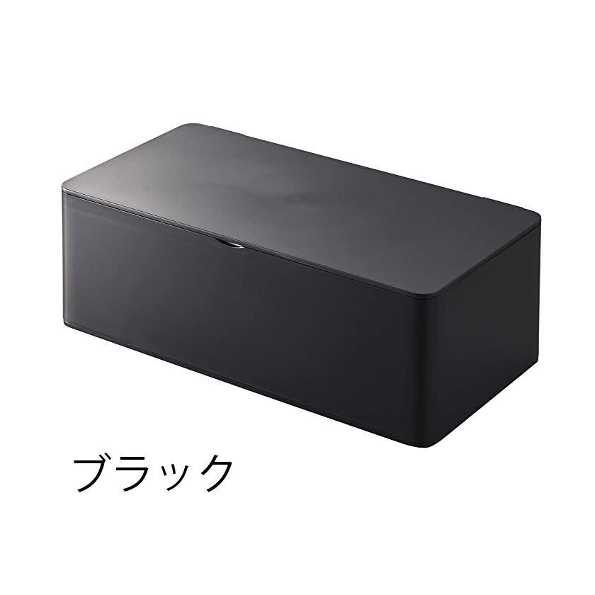 Yamazaki 蓋つきティッシュケース(ホワイト/ブラック)】猫ちゃんに 