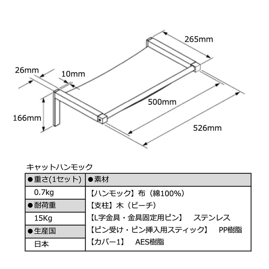 6614a710e12a95002b5a0f50