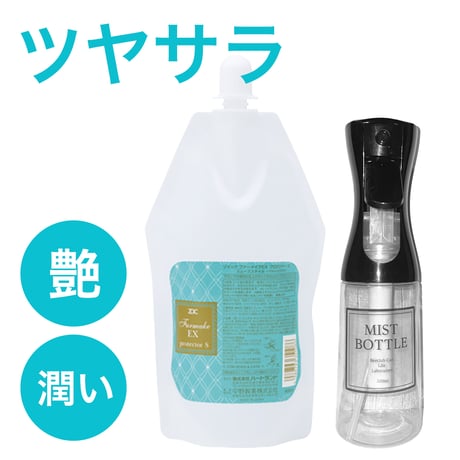 ゾイック　カシミヤタッチ２点セット ゾイック カシミヤタッチ2点セット