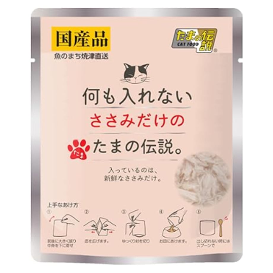 67c142944adcc20033826b42