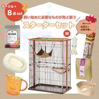 ボンビ ウッドワンサークルキャット3段 | オンラインショップ B-CaLL ボンビ ウッドワンサークルキャット3段 | オンラインショップ B-CaLL