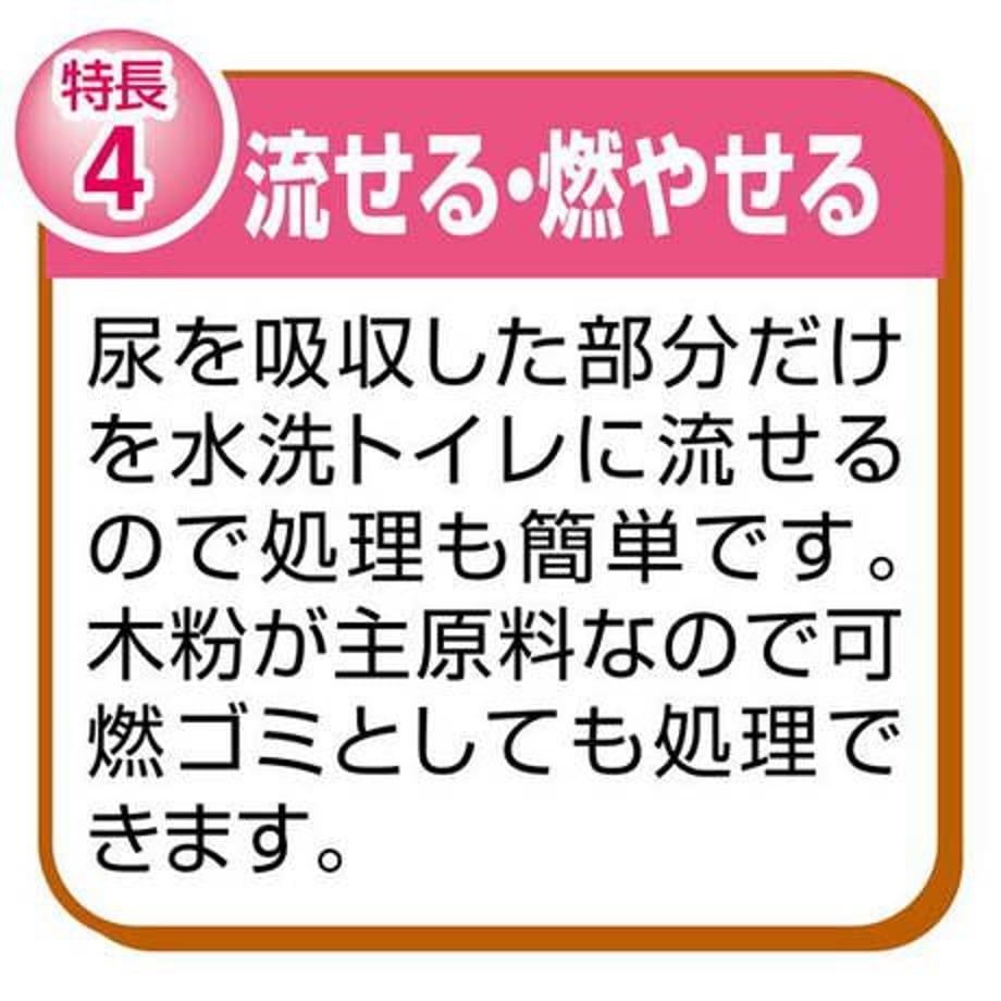 66a2028a9391c40495490737